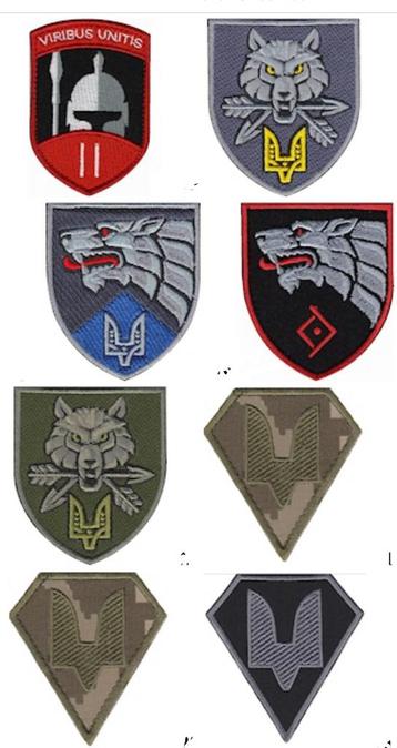 Oekraïense patches – uniek & met betekenis  nieuwe levering beschikbaar voor biedingen
