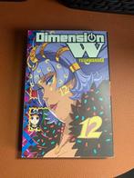 Dimension W manga, Boeken, Gelezen, Ophalen of Verzenden, Yuij iwahara