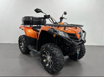 CFMOTO CFORCE 520 S 4x4 EPS 2019 NL-kenteken CF-Moto DIFF beschikbaar voor biedingen