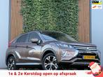 Mitsubishi Eclipse Cross 1.5 DI-T Intense|TREKHAAK|CAMERA|NA, Auto's, Voorwielaandrijving, 4 cilinders, Bruin, 163 pk