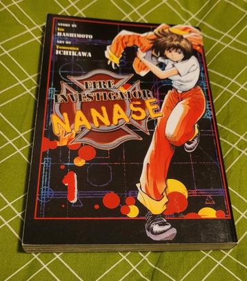 Manga fire investigator nanase vol. 1 beschikbaar voor biedingen