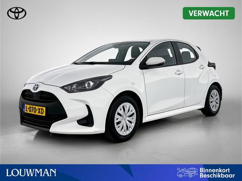 Toyota Yaris 1.5 Hybrid Active | Adaptive cruisecontrol | Ca, Auto's, Toyota, Bedrijf, Te koop, Yaris, ABS, Achteruitrijcamera