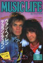Music Life japans tijdschrift 1984-10, Boeken, Ophalen of Verzenden, Gelezen, Muziek, Film of Tv
