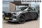 Mazda CX-60 2.5 e-SkyActiv PHEV Homura | 20'' velgen | Stoel, Automaat, Gebruikt, 4 cilinders, 2500 kg