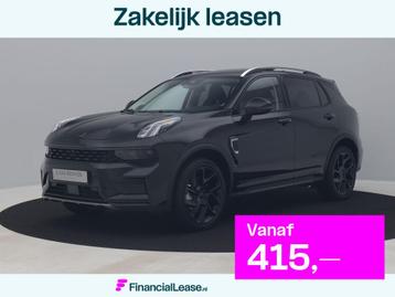 Lynk & Co 01 1.5 Plug-in Hybrid | 360 | BLACK beschikbaar voor biedingen
