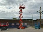 2014 SkyJack SJ III 4626 Hoogwerker, Zakelijke goederen, Machines en Bouw | Liften, Steigers en Ladders