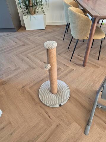 Krabpaal Designed by Lotte Ribbed beschikbaar voor biedingen