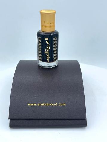 Arabian Oud Cambodian Oud Oil beschikbaar voor biedingen