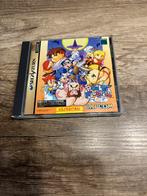 Pocket fighter sega saturn, Gebruikt, Vechten, 1 speler, Ophalen of Verzenden