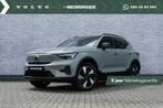 Volvo EX40 Business Edition Extended Range MY26 | Donker gla, Automaat, 12 maanden, Overige modellen, SUV of Terreinwagen