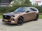 Mazda CX-80 2.5 e-SkyActiv PHEV Homura Plus PANO | 360 Camer, Auto's, Mazda, 12 maanden, Gebruikt, Adaptive Cruise Control, Vierwielaandrijving