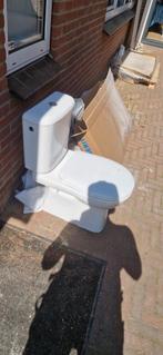 Jika wc pot inc reservoir, Ophalen of Verzenden, Zo goed als nieuw, Toilet