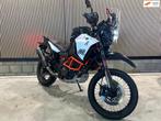 KTM 1290 Super Adventure R, Bedrijf, 1301 cc, Cruise Control, Meer dan 35 kW