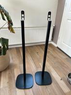 Vebos zuiltjes voor Sonos Play 1, Muziek en Instrumenten, Standaards, Ophalen of Verzenden, Zo goed als nieuw