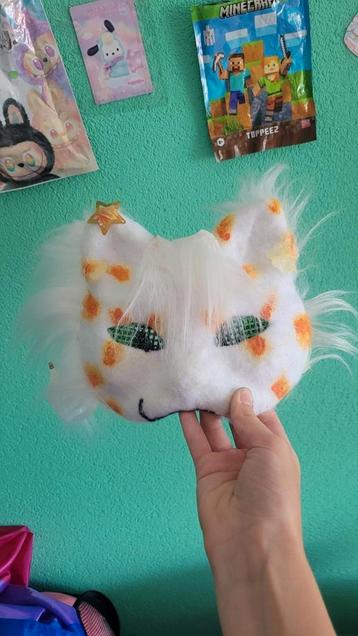 Therian mask  beschikbaar voor biedingen