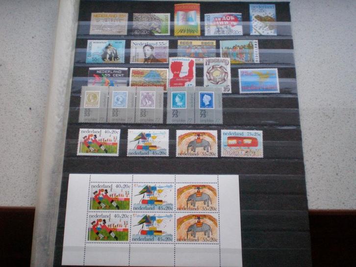 Jaargang ( ook los/ per serie) 1976 postfris (S 964)..€ 0,85, Postzegels en Munten, Postzegels | Nederland, Verzenden