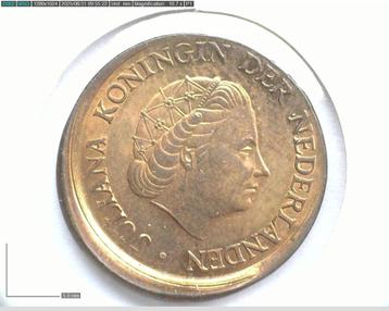 Juliana. 5 Cent 1980 misslag "petje" 35% opstaande rand FDC beschikbaar voor biedingen