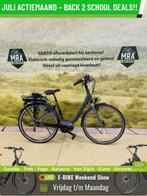 E-Bike! Koga E Nova! BOSCH Middenmotor! NIEUWSTAAT! TOP!, Gebruikt, 50 km per accu of meer, Overige merken