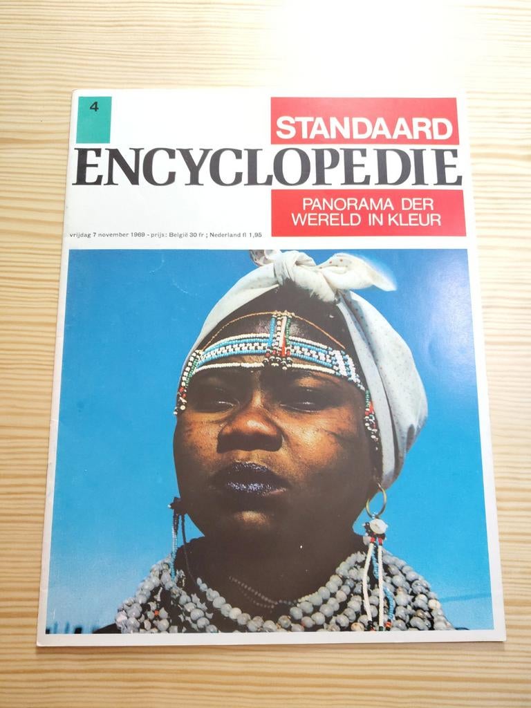 Standaard Encyclopedie - Panorama der Wereld in Kleur, Boeken, Encyclopedieën, Ophalen of Verzenden, Los deel, Algemeen, Onbekend