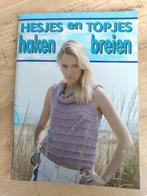 Hesjes en topjes halen en breien, Ophalen of Verzenden, Gebruikt, Breien, Patroon of Boek