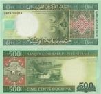 MAURITANIE 2013 500 ouguija #18 UNC, Verzenden, Overige landen, Los biljet