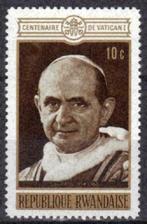 Rwanda 1970 - Yvert 400 - Vaticaans concilie - Pausen (PF), Postzegels en Munten, Postzegels | Afrika, Ophalen, Overige landen