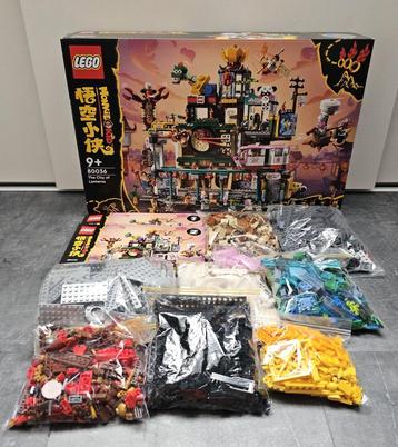 Lego 80036 De Lantaarnstad beschikbaar voor biedingen