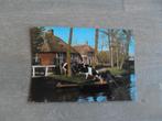 Giethoorn, koeienvervoer, Verzenden, 1980 tot heden, Ongelopen, Overijssel