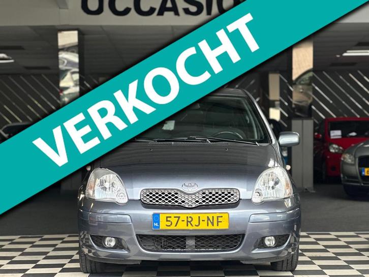 Toyota Yaris 1.3 VVT-i S-Line Airco Elek-Pakket 5DRS Nw APK, Auto's, Toyota, Bedrijf, Te koop, Yaris, ABS, Airbags, Airconditioning