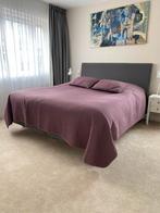 Ikea sprei Karit 260x280, Huis en Inrichting, Slaapkamer | Beddengoed, Gebruikt, Overige kleuren, Overige typen, Tweepersoons