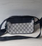 GG tasje, Kinderen en Baby's, Luiertassen, Ophalen of Verzenden, Nieuw