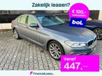 BMW 5 Serie 520d luxury comfortzetels led navi leer trekhaak, Automaat, Lichtsensor, 23 km/l, Bedrijf
