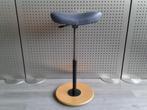 Stokke (Variér) Move (Medium) (Grijs), Prachtig!, Huis en Inrichting, Bureaustoelen, Ophalen of Verzenden, Zo goed als nieuw, Variér