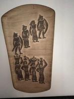 Vintage keramische bruine schaal. Sumerisch motief., Antiek en Kunst, Antiek | Keramiek en Aardewerk, Ophalen