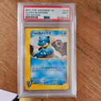 Clair's Blastoise 2001 VS Japanese PSA 9, Ophalen of Verzenden, Zo goed als nieuw, Losse kaart