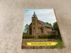 Koekange.      Kerk, Verzamelen, Ansichtkaarten | Nederland, Ophalen of Verzenden