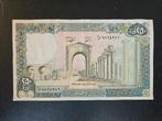 Libanon pick 67e 1988, Postzegels en Munten, Bankbiljetten | Azië, Ophalen of Verzenden, Midden-Oosten, Los biljet