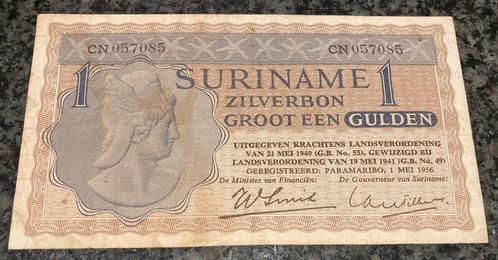 🇸🇷 SURINAME 1 gulden 1️⃣9️⃣5️⃣6️⃣, Postzegels en Munten, Bankbiljetten | Nederland, Los biljet, 1 gulden, Ophalen of Verzenden
