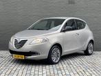 LANCIA YPSILON 0.9 PLATINUM I ALL-IN PRIJS I CLIMATE CONTROL, Auto's, Lancia, Te koop, Geïmporteerd, Beige, Benzine