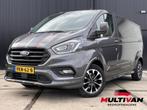 Ford Transit Custom 2.0 185PK L2H1 Sport | *NIEUW BINNEN * |, 15 km/l, 4 cilinders, Leder en Stof, Origineel Nederlands