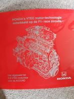 Reclamebord Honda VTEC, Zo goed als nieuw, Reclame