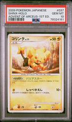 Shinx 037 PSA 10, Ophalen of Verzenden, Nieuw, Losse kaart, Foil