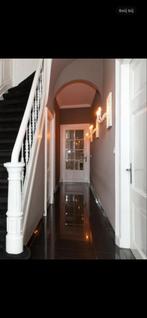 Wandverlichting, Ophalen of Verzenden, Rechthoekig, Minder dan 50 cm, Minder dan 100 cm