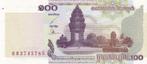 Cambodja 100 riels 2001, Postzegels en Munten, Bankbiljetten | Azië, Verzenden, Zuidoost-Azië, Los biljet