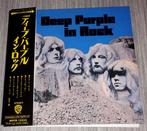 Deep Purple - In Rock [Jap.Rem.Vinyl Replica + Obi,Insert], Zo goed als nieuw, Verzenden