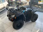 CFMoto Quad CForce 450 S, 400 cc, Scooter, Bedrijf, CFMoto
