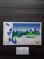 BRD 1999, Ophalen of Verzenden, BRD