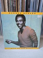 George Benson - Give Me The Night Vinyl, Gebruikt, 1980 tot heden, Ophalen of Verzenden, 12 inch