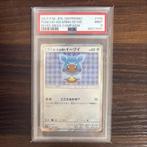 Pokemon Poncho Wearing Eevee Glaceon Psa 9, Hobby en Vrije tijd, Verzamelkaartspellen | Pokémon, Ophalen of Verzenden, Nieuw, Losse kaart