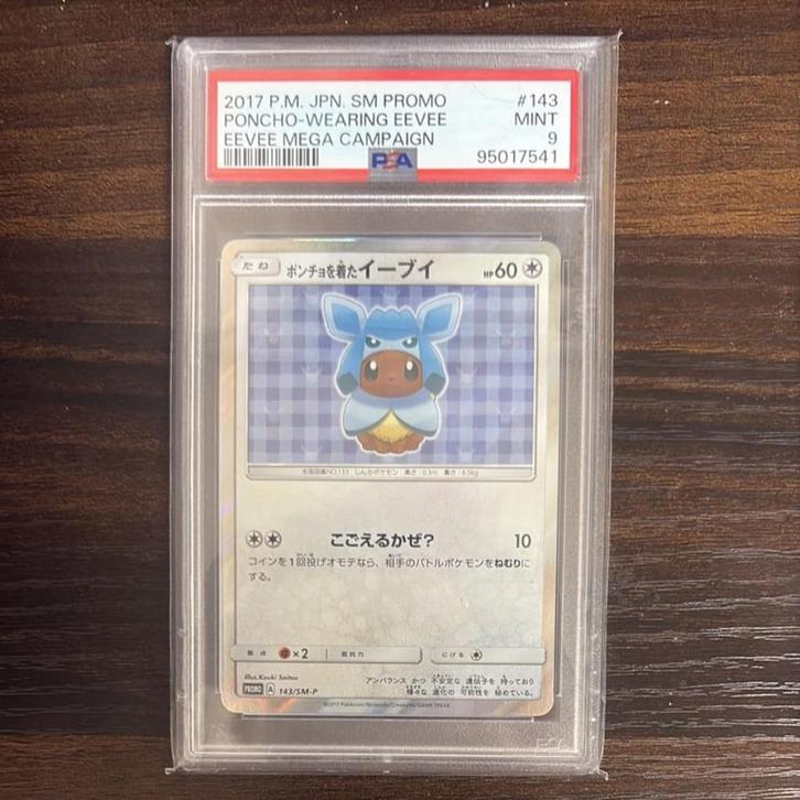 Pokemon Poncho Wearing Eevee Glaceon Psa 9, Hobby en Vrije tijd, Verzamelkaartspellen | Pokémon, Nieuw, Losse kaart, Foil, Ophalen of Verzenden